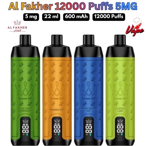 Al Fakher Crown Bar 12000 Puffs 5MG – Hookah Sound Feature