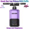 Geek Bar 2 Go Dual Flavor Mix 50000 Puffs 50MG Grape and Raspberry in Abu Dhabi
