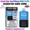 Geek Bar Ice Prince 50000 Puffs 50MG Blueberry Raspberry Ice in Abu Dhabi