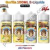 Gorilla Premium 100ML E-Liquids All Flavors 3MG