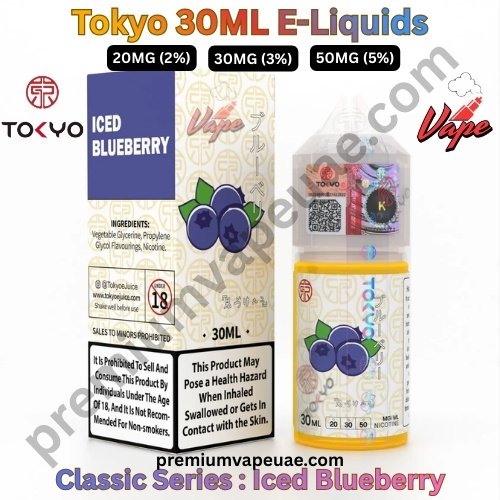 Tokyo Classic Series 30ML E-Liquids Iced Blueberry 20MG 30MG And 50MG