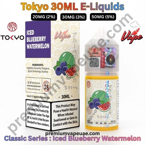 Tokyo Classic Series 30ML E-Liquids Iced Blueberry Watermelon 20MG 30MG And 50MG