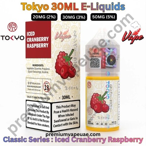 Tokyo Classic Series 30ML E-Liquids Iced Cranberry Raspberry 20MG 30MG And 50MG