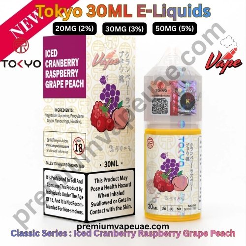 Tokyo Classic Series 30ML E-Liquids Iced Cranberry Raspberry Grape Peach 20MG 30MG And 50MG