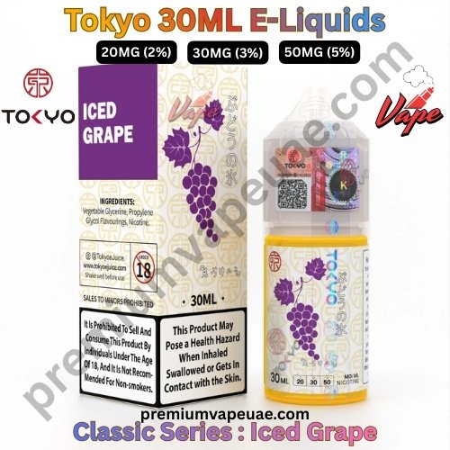 Tokyo Classic Series 30ML E-Liquids Iced Grape 20MG 30MG And 50MG