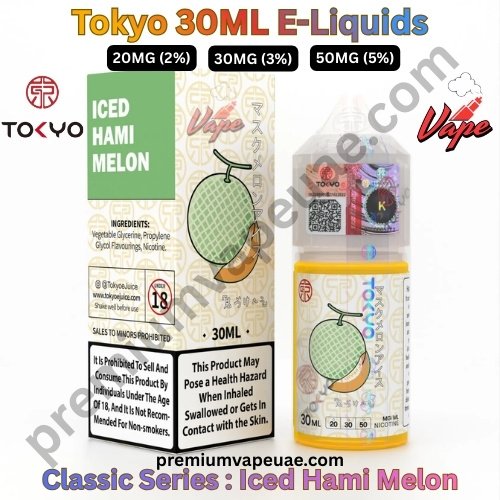 Tokyo Classic Series 30ML E-Liquids Iced Hami Melon 20MG 30MG And 50MG