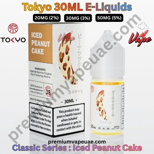 Tokyo Classic Series 30ML E-Liquids Iced Peanut Cake 20MG 30MG And 50MG