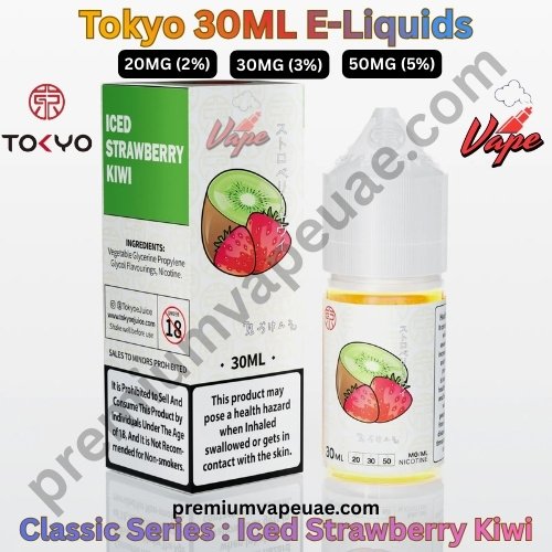 Tokyo Classic Series 30ML E-Liquids Iced Strawberry Kiwi 20MG 30MG And 50MG