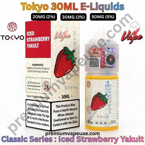 Tokyo Classic Series 30ML E-Liquids Iced Strawberry Yakult 20MG 30MG And 50MG