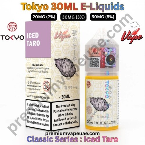 Tokyo Classic Series 30ML E-Liquids Iced Taro 20MG 30MG And 50MG