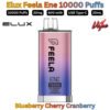 Elux Feela Ene 10000 Puffs 20MG Blueberry Cherry Cranberry in Sharjah