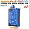 Vapengin Mars 2 20000 Puffs 50MG Blue Razz Ice in Ajman