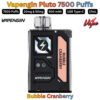 Vapengin Pluto 7500 Puffs 20MG Bubble Cranberry in DXB