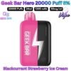 Geek Bar Hero 20000 Puffs 50MG Blackcurrant Strawberry lce Cream in Abu Dhabi
