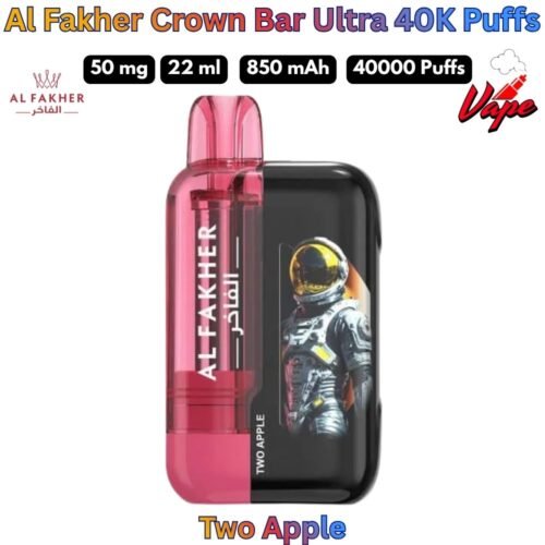 Al Fakher Crown Bar Ultra 40000 Puffs 50MG Two Apple