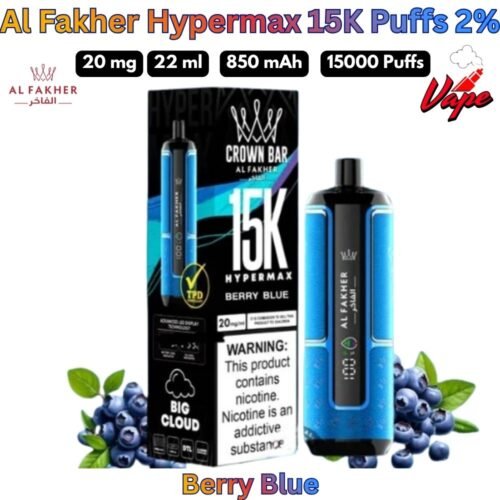 Al Fakher Hypermax 15000 Puffs 20MG Berry Blue