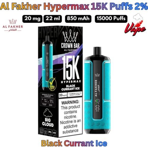 Al Fakher Hypermax 15000 Puffs 20MG Black Currant Ice