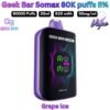 Geek Bar Somax 80000 puffs 50MG Grape lce Sharjah